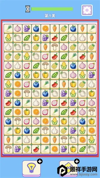 菜菜对对碰安卓版