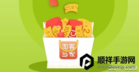 �Կ͵���2026���ذ�װ