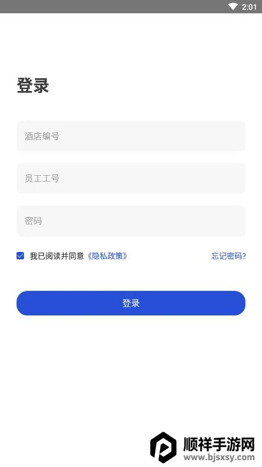 С������2026���ذ�װ