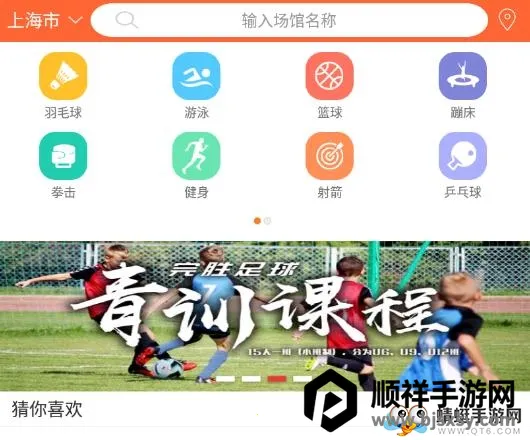 ������2026���ذ�װ