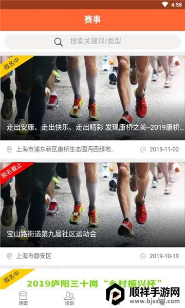 ������2026���ذ�װ