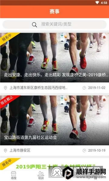 ������2026���ذ�װ