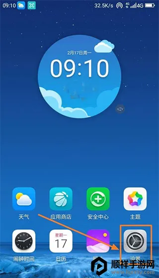 �ȸ�play������5