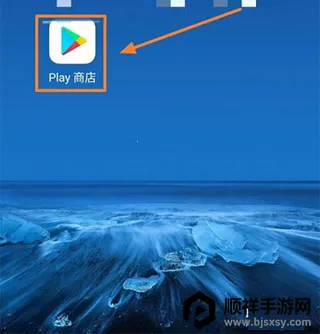 �ȸ�play������8