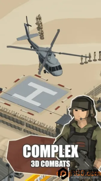 ����ս��3D