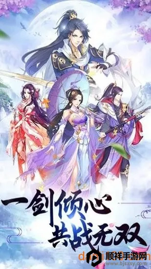 һ������2026�ٷ�����