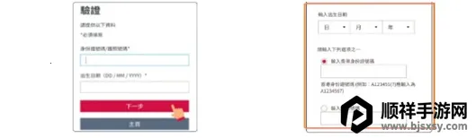 �Ѱ�����