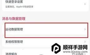 �Ѱ�����