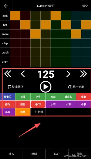 ���ӹĽ���༭��