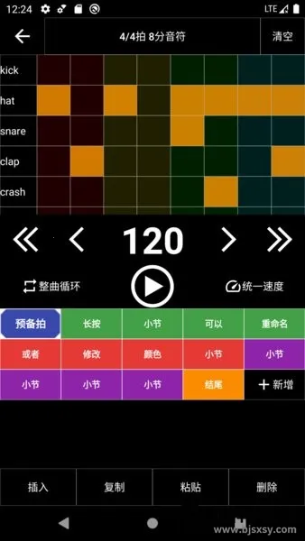 ���ӹĽ���༭��