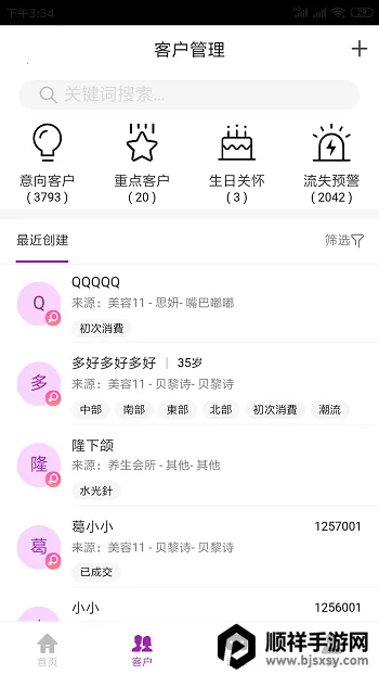 ��������