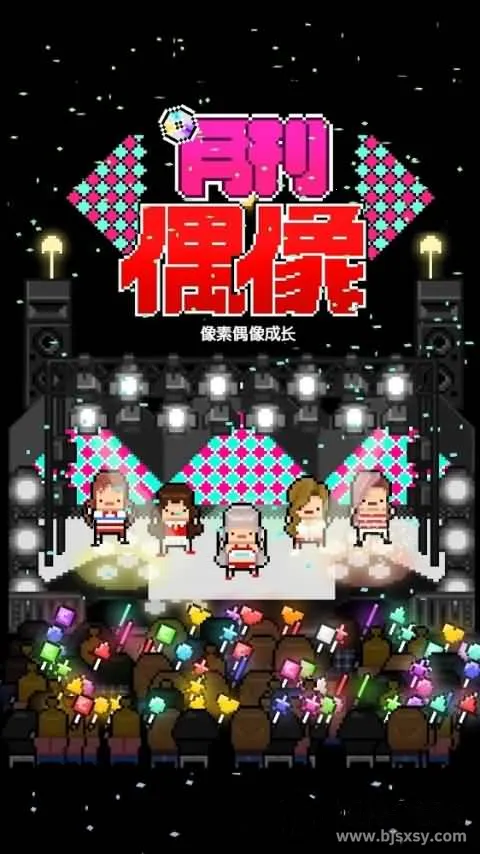 �¿�ż������ż��ɳ������ֻ���