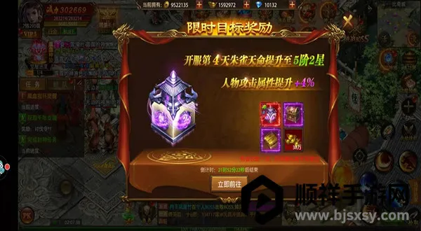 ������ҫ(��������)