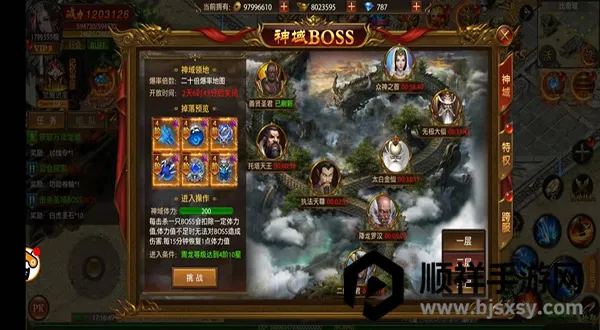 ������ҫ(��������)