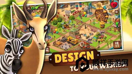 动物园生活2026下载安装 动物园生活2026下载安装