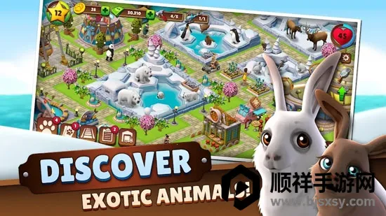动物园生活2026下载安装 动物园生活2026下载安装