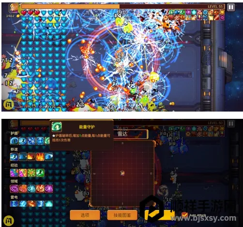 ���ǹ��������ֻ���