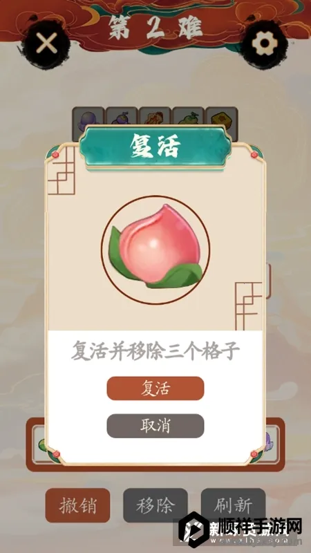 ���˸���2026���°汾