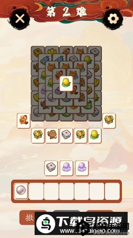 ���˸���2026���°汾