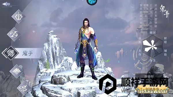 ������ң¼2026���°汾