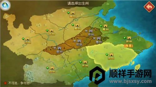 ����������2026�ٷ�����