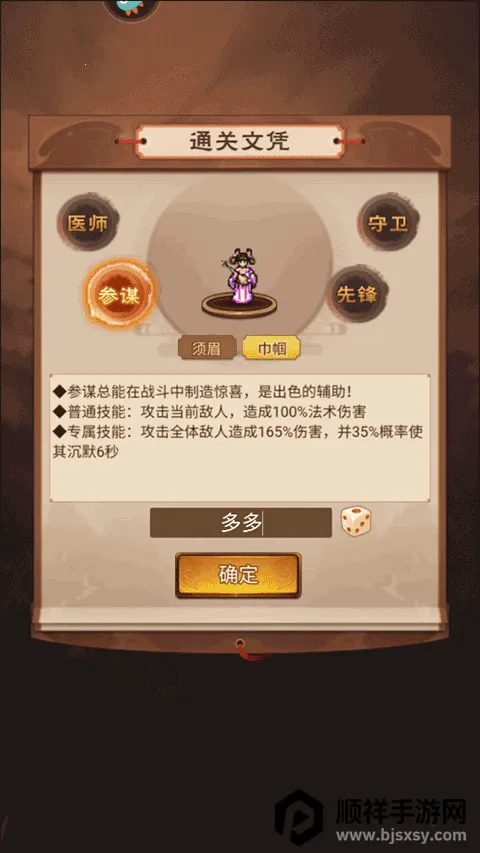 ����������2026�ٷ�����