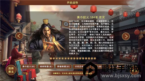 �񺺺�ͼ32026�ٷ�����