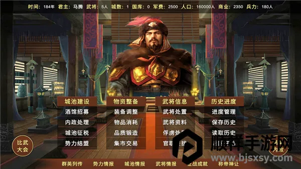 �񺺺�ͼ32026�ٷ�����