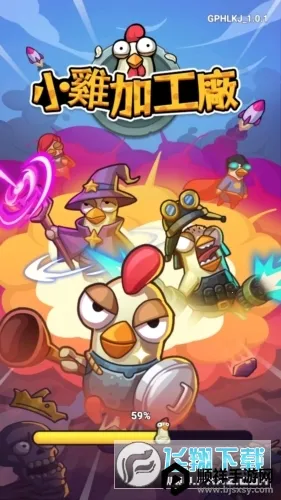 С���ӹ���(ģ�⾭Ӫ������Ϸ)