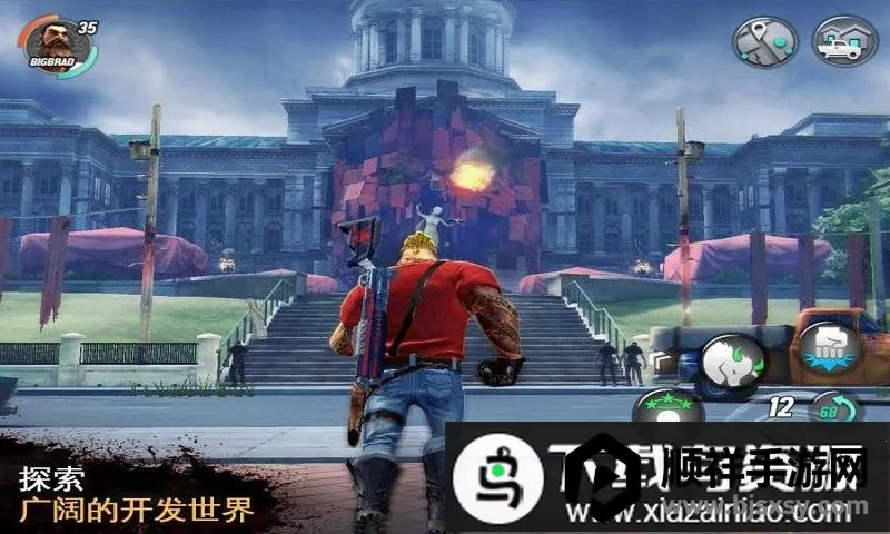 末日危机2026官方正版 末日危机2026官方正版