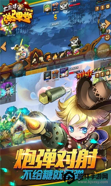 �����ô��Ҷ������ֻ���