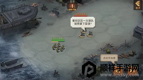 ����֮ս������(�����������)