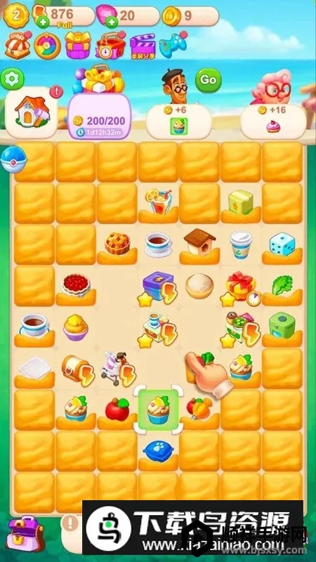 梦幻别院(魔法家园游戏) 梦幻别院(魔法家园游戏)