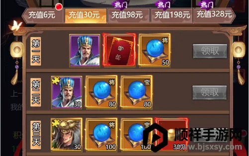 ����������2026���ذ�װ