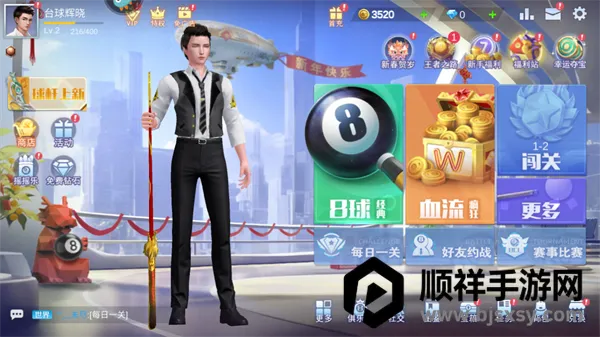 ̨������2026�ٷ�����