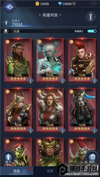 ��������˹Ӣ��(���Ծ�Ӫ����)