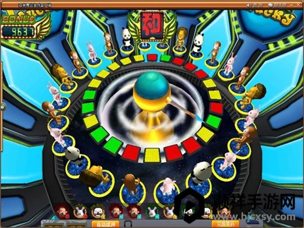 森林舞会(电玩城游戏) 森林舞会(电玩城游戏)