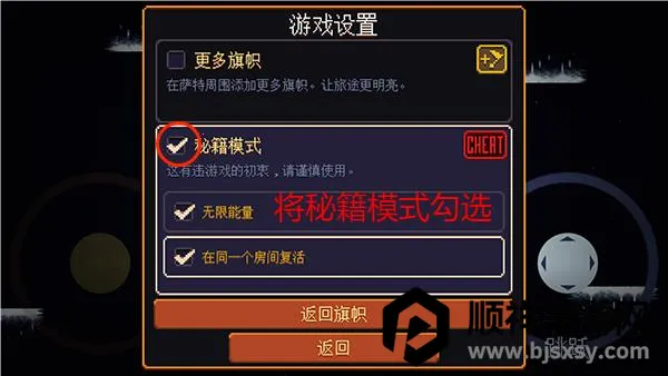 �������־�����(��������Ϸ)