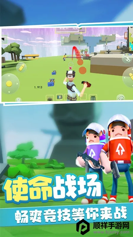 ����ð����2026�ٷ����°汾