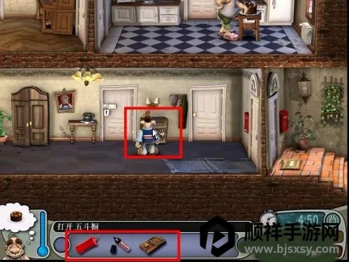 整蛊邻居12026下载安装 整蛊邻居12026下载安装