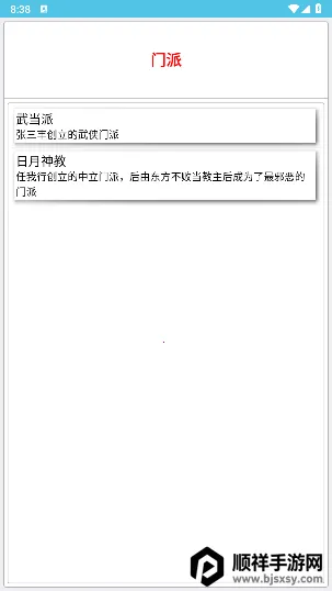 ��������2026���°汾