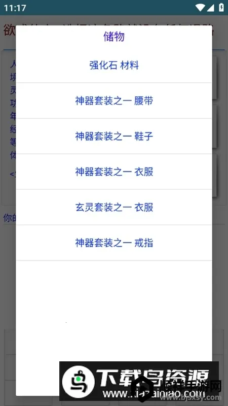 ��������2026���°汾