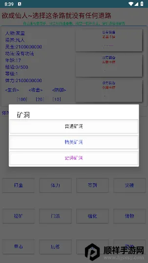 ��������2026���°汾