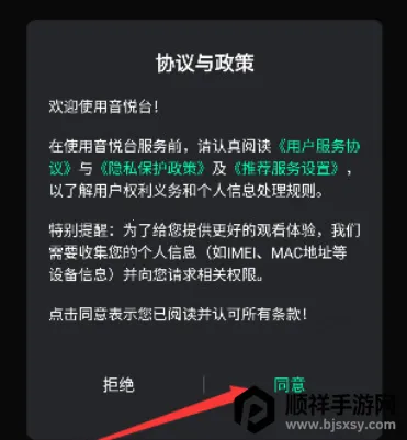 ����̨2026���°汾