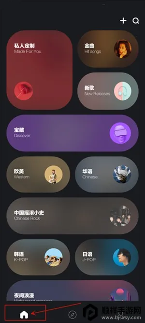 ����̨2026���°汾