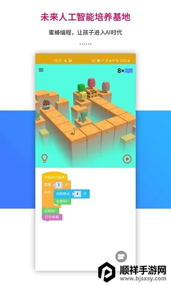 �ֽ���ѧ2026�ٷ�����