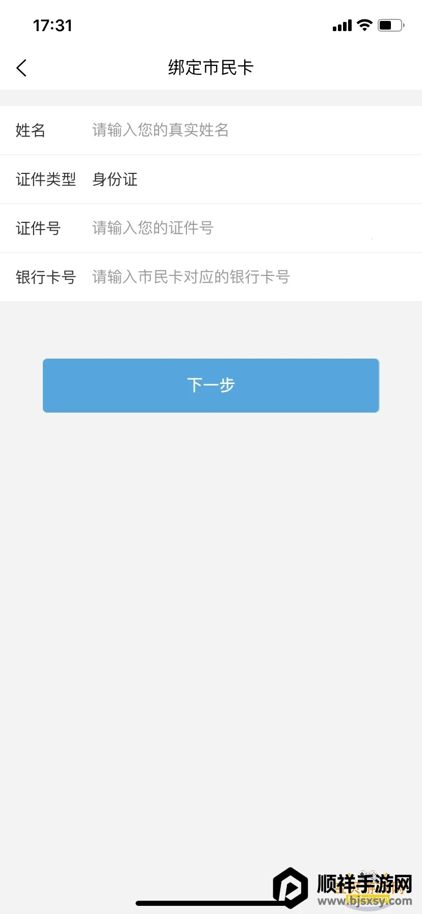 ��������2026���ذ�װ