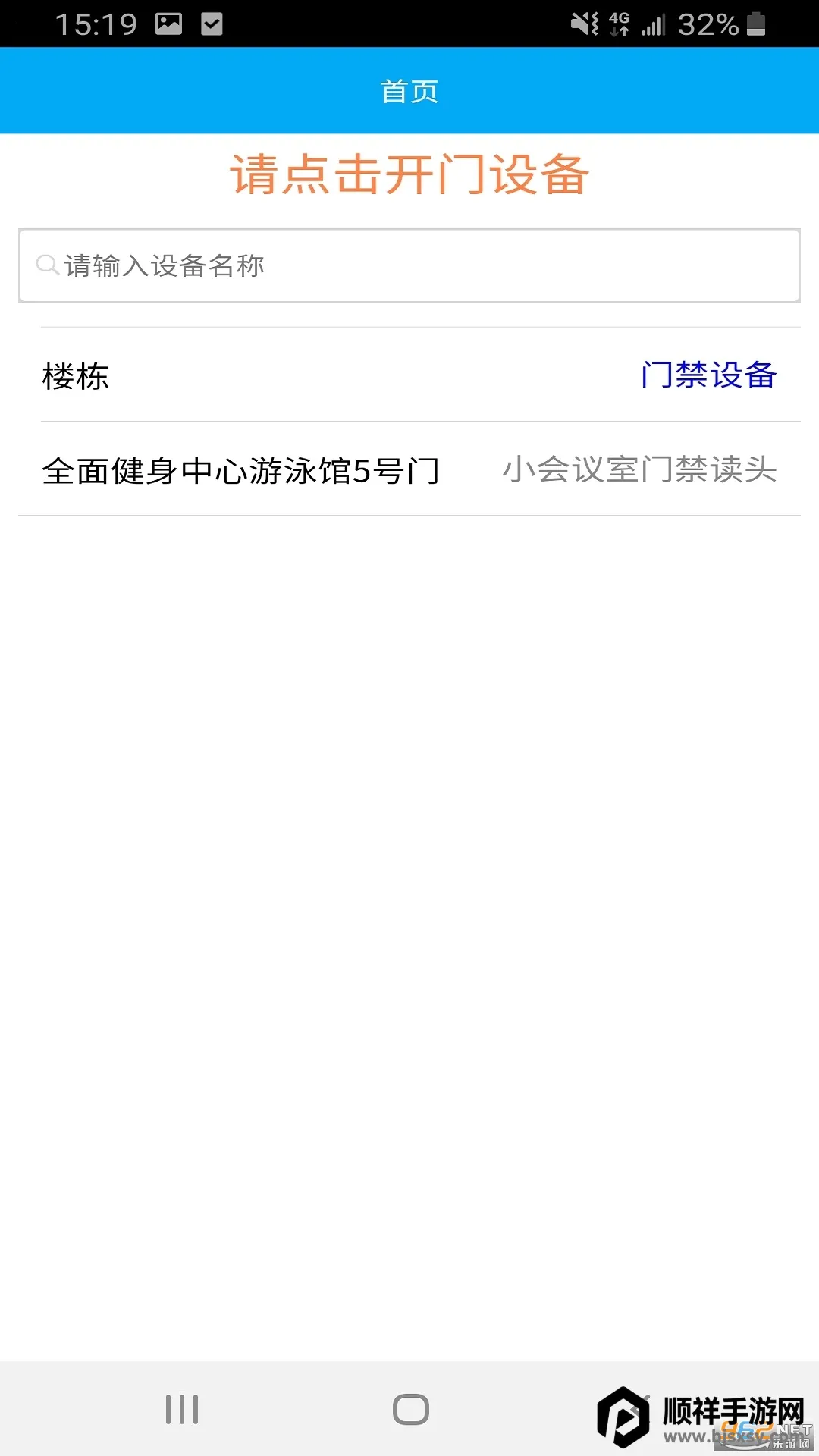 ��������2026���ذ�װ