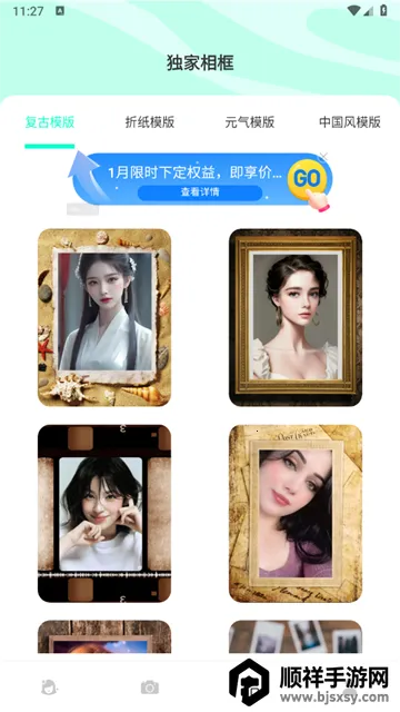 �������