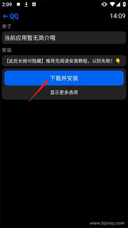 Hankmi�ֱ��̵�2026�ٷ����°汾